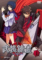 Bus%F4 Renkin - DVD 01.jpg